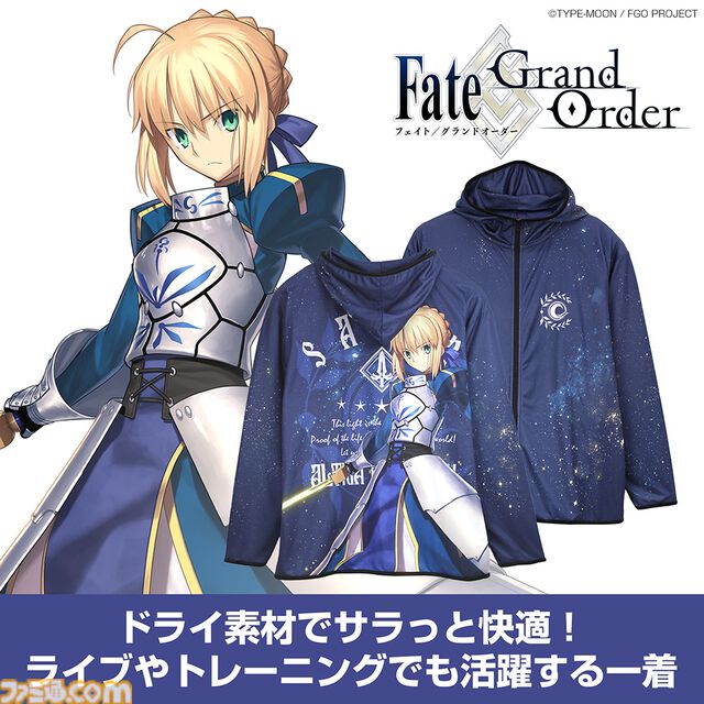 【コミケ107】2025年冬コミ企業ブース出展情報まとめ。『アークナイツ』『NIKKE』『鳴潮』『アトリエ』シリーズやホロライブなど注目のブースを一挙紹介【随時更新】