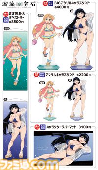 【コミケ107】2025年冬コミ企業ブース出展情報まとめ。『アークナイツ』『NIKKE』『鳴潮』『アトリエ』シリーズやホロライブなど注目のブースを一挙紹介【随時更新】