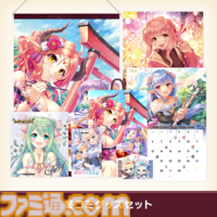 【コミケ107】2025年冬コミ企業ブース出展情報まとめ。『アークナイツ』『NIKKE』『鳴潮』『アトリエ』シリーズやホロライブなど注目のブースを一挙紹介【随時更新】