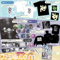 【コミケ107】2025年冬コミ企業ブース出展情報まとめ。『アークナイツ』『NIKKE』『鳴潮』『アトリエ』シリーズやホロライブなど注目のブースを一挙紹介【随時更新】