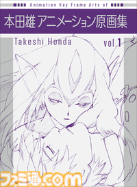 【コミケ107】2025年冬コミ企業ブース出展情報まとめ。『アークナイツ』『NIKKE』『鳴潮』『アトリエ』シリーズやホロライブなど注目のブースを一挙紹介【随時更新】