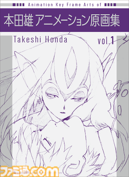 【コミケ107】2025年冬コミ企業ブース出展情報まとめ。『アークナイツ』『NIKKE』『鳴潮』『アトリエ』シリーズやホロライブなど注目のブースを一挙紹介【随時更新】