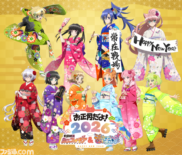 【コミケ107】2025年冬コミ企業ブース出展情報まとめ。『アークナイツ』『NIKKE』『鳴潮』『アトリエ』シリーズやホロライブなど注目のブースを一挙紹介【随時更新】