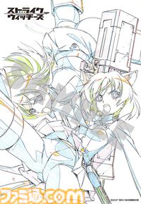 【コミケ107】2025年冬コミ企業ブース出展情報まとめ。『アークナイツ』『NIKKE』『鳴潮』『アトリエ』シリーズやホロライブなど注目のブースを一挙紹介【随時更新】