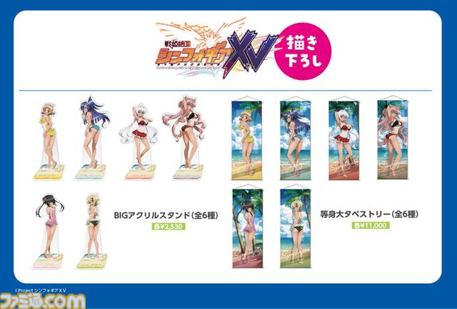 【コミケ107】2025年冬コミ企業ブース出展情報まとめ。『アークナイツ』『NIKKE』『鳴潮』『アトリエ』シリーズやホロライブなど注目のブースを一挙紹介【随時更新】