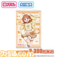 【コミケ107】2025年冬コミ企業ブース出展情報まとめ。『アークナイツ』『NIKKE』『鳴潮』『アトリエ』シリーズやホロライブなど注目のブースを一挙紹介【随時更新】