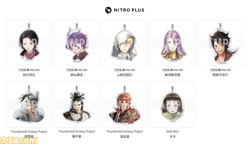 【コミケ107】2025年冬コミ企業ブース出展情報まとめ。『アークナイツ』『NIKKE』『鳴潮』『アトリエ』シリーズやホロライブなど注目のブースを一挙紹介【随時更新】