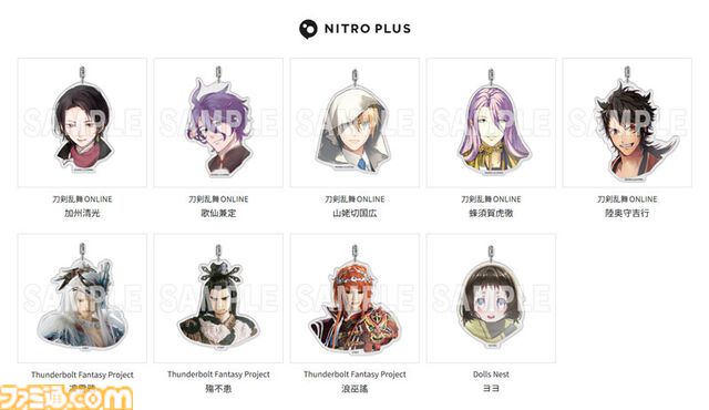 【コミケ107】2025年冬コミ企業ブース出展情報まとめ。『アークナイツ』『NIKKE』『鳴潮』『アトリエ』シリーズやホロライブなど注目のブースを一挙紹介【随時更新】