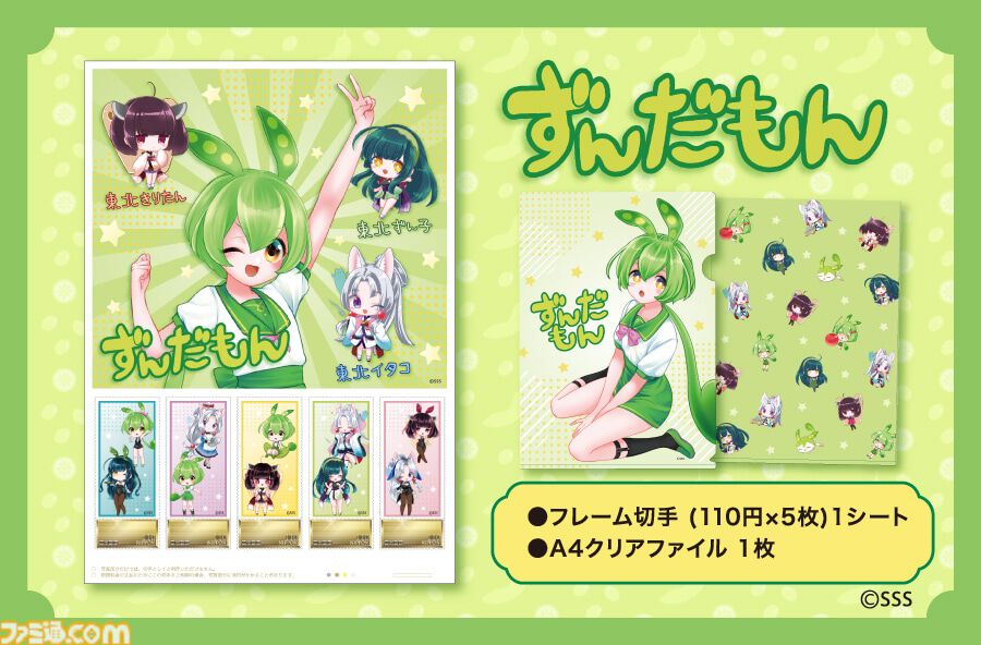 【コミケ107】2025年冬コミ企業ブース出展情報まとめ。『アークナイツ』『NIKKE』『鳴潮』『アトリエ』シリーズやホロライブなど注目のブースを一挙紹介【随時更新】