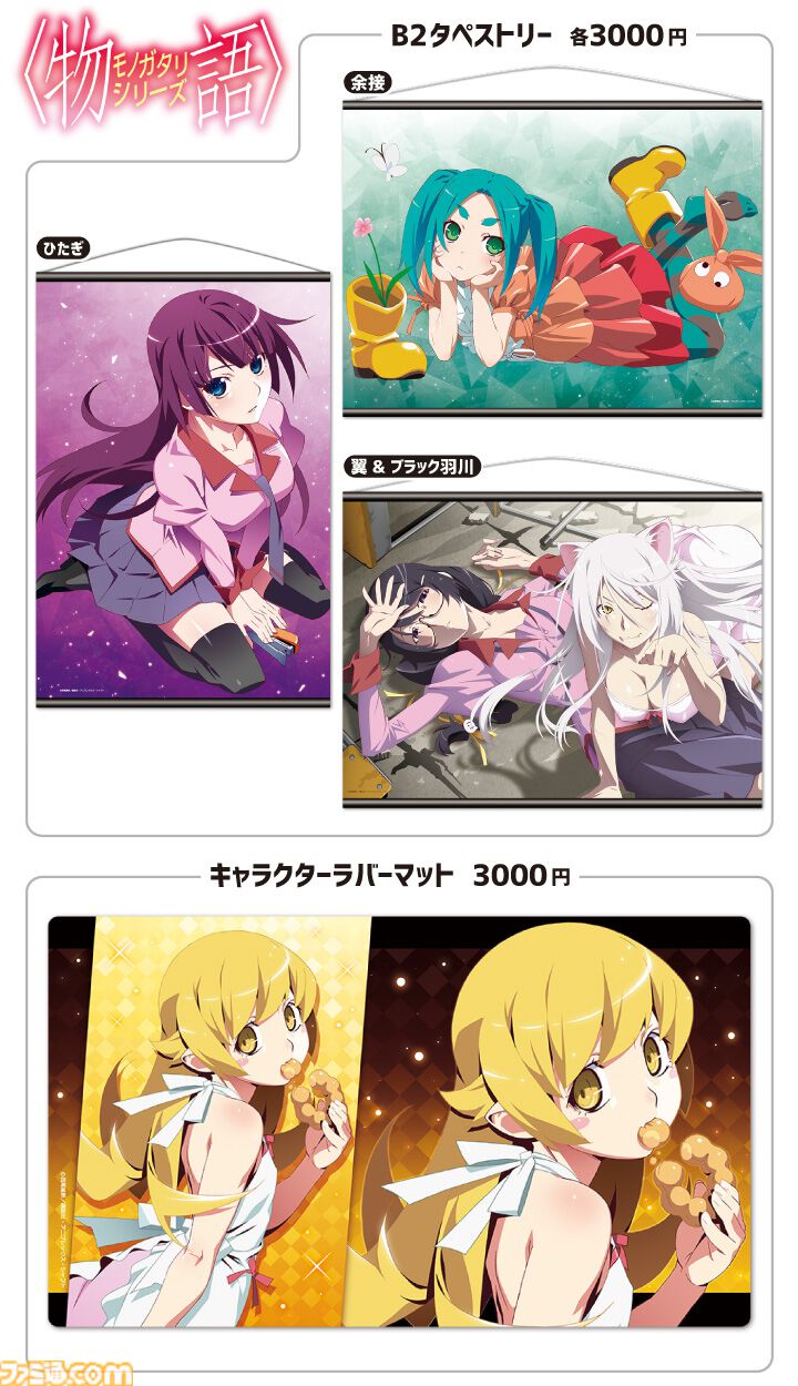 【コミケ107】2025年冬コミ企業ブース出展情報まとめ。『アークナイツ』『NIKKE』『鳴潮』『アトリエ』シリーズやホロライブなど注目のブースを一挙紹介【随時更新】