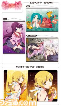 【コミケ107】2025年冬コミ企業ブース出展情報まとめ。『アークナイツ』『NIKKE』『鳴潮』『アトリエ』シリーズやホロライブなど注目のブースを一挙紹介【随時更新】