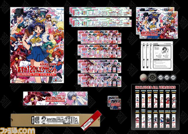 『あすか120%エクサレント』元祖ギャル対戦格闘ゲーム、悲願のアーケード向け新作が12月24日より先行稼働開始