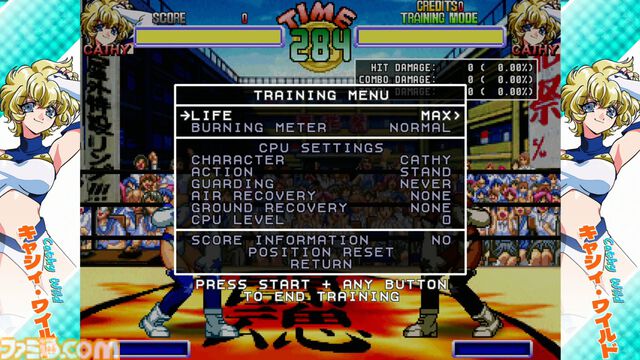 『あすか120%エクサレント』元祖ギャル対戦格闘ゲーム、悲願のアーケード向け新作が12月24日より先行稼働開始