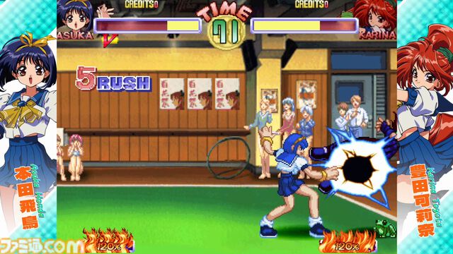 『あすか120%エクサレント』元祖ギャル対戦格闘ゲーム、悲願のアーケード向け新作が12月24日より先行稼働開始