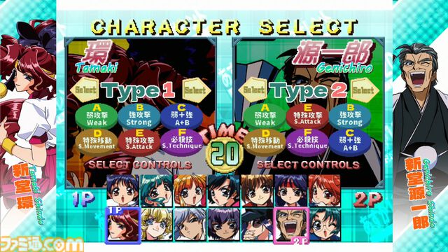 『あすか120%エクサレント』元祖ギャル対戦格闘ゲーム、悲願のアーケード向け新作が12月24日より先行稼働開始