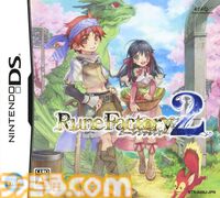 『ルーンファクトリー2』が発売された日。結婚して生まれた子どもが主人公になる世代交代と学園生活がユニークだったシリーズ第2弾タイトル【今日は何の日？】