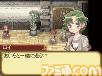 『ルーンファクトリー2』が発売された日。結婚して生まれた子どもが主人公になる世代交代と学園生活がユニークだったシリーズ第2弾タイトル【今日は何の日？】