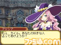 『ルーンファクトリー2』が発売された日。結婚して生まれた子どもが主人公になる世代交代と学園生活がユニークだったシリーズ第2弾タイトル【今日は何の日？】