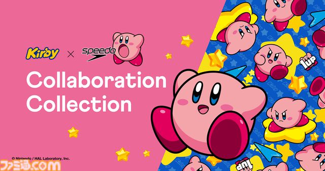 『星のカービィ』スイムウェアブランド“Speedo”コラボ水着が予約開始。ドット絵デザインの水着やカラフルなナップザックなど計13アイテム