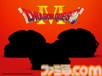 マクドナルド×『ドラクエ』のコラボバーガーが登場？ 「お腹を空かせた勇者たちへ。」というメッセージとともに謎のシルエット画像が投稿