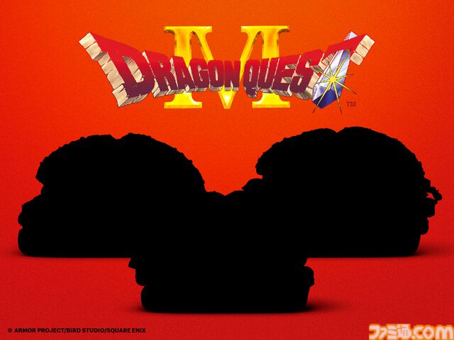 マクドナルド×『ドラクエ』のコラボバーガーが登場？ 「お腹を空かせた勇者たちへ。」というメッセージとともに謎のシルエット画像が投稿