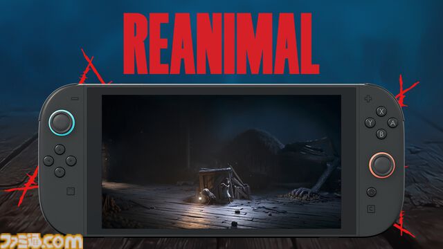 『REANIMAL（リアニマル）』Switch2ダウンロード版の予約受付が開始。『リトルナイトメア』開発陣が手がける協力型ホラーアドベンチャー