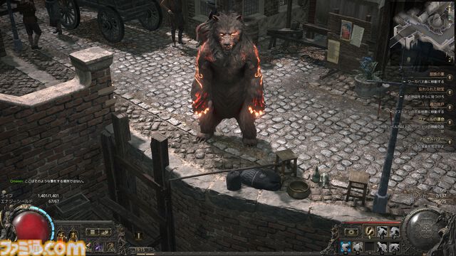 『PoE2』新環境がおもしろ過ぎて時間が溶けまくり！ 年末年始は新クラス“ドルイド”のド派手な攻撃と多彩なビルドでハクスラ沼にハマらないか？