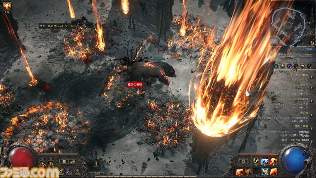『PoE2』新環境がおもしろ過ぎて時間が溶けまくり！ 年末年始は新クラス“ドルイド”のド派手な攻撃と多彩なビルドでハクスラ沼にハマらないか？