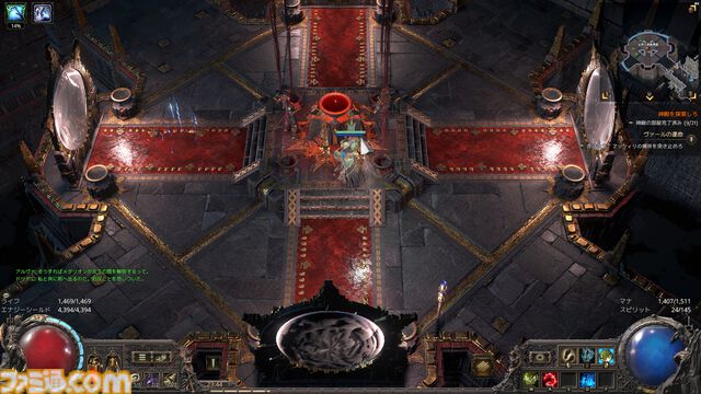 『PoE2』新環境がおもしろ過ぎて時間が溶けまくり！ 年末年始は新クラス“ドルイド”のド派手な攻撃と多彩なビルドでハクスラ沼にハマらないか？