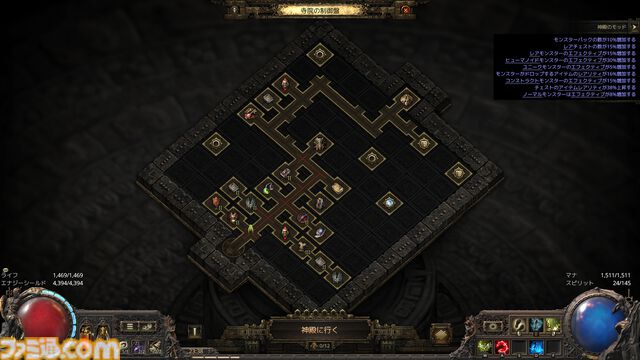 『PoE2』新環境がおもしろ過ぎて時間が溶けまくり！ 年末年始は新クラス“ドルイド”のド派手な攻撃と多彩なビルドでハクスラ沼にハマらないか？