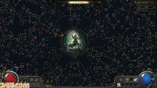 『PoE2』新環境がおもしろ過ぎて時間が溶けまくり！ 年末年始は新クラス“ドルイド”のド派手な攻撃と多彩なビルドでハクスラ沼にハマらないか？