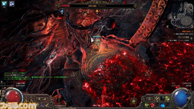 『PoE2』新環境がおもしろ過ぎて時間が溶けまくり！ 年末年始は新クラス“ドルイド”のド派手な攻撃と多彩なビルドでハクスラ沼にハマらないか？