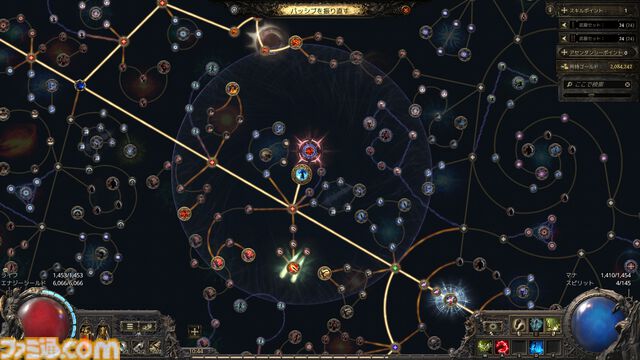 『PoE2』新環境がおもしろ過ぎて時間が溶けまくり！ 年末年始は新クラス“ドルイド”のド派手な攻撃と多彩なビルドでハクスラ沼にハマらないか？