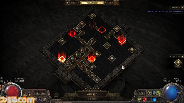 『PoE2』新環境がおもしろ過ぎて時間が溶けまくり！ 年末年始は新クラス“ドルイド”のド派手な攻撃と多彩なビルドでハクスラ沼にハマらないか？