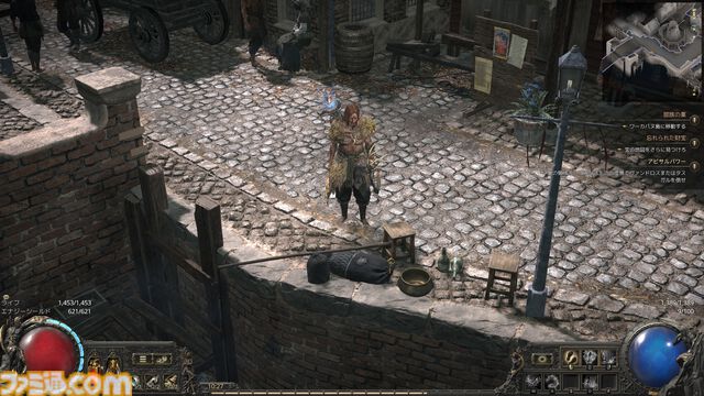 『PoE2』新環境がおもしろ過ぎて時間が溶けまくり！ 年末年始は新クラス“ドルイド”のド派手な攻撃と多彩なビルドでハクスラ沼にハマらないか？