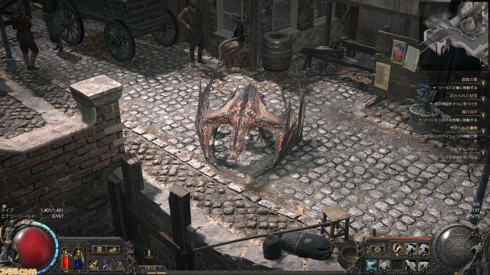 『PoE2』新環境がおもしろ過ぎて時間が溶けまくり！ 年末年始は新クラス“ドルイド”のド派手な攻撃と多彩なビルドでハクスラ沼にハマらないか？