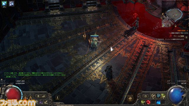 『PoE2』新環境がおもしろ過ぎて時間が溶けまくり！ 年末年始は新クラス“ドルイド”のド派手な攻撃と多彩なビルドでハクスラ沼にハマらないか？