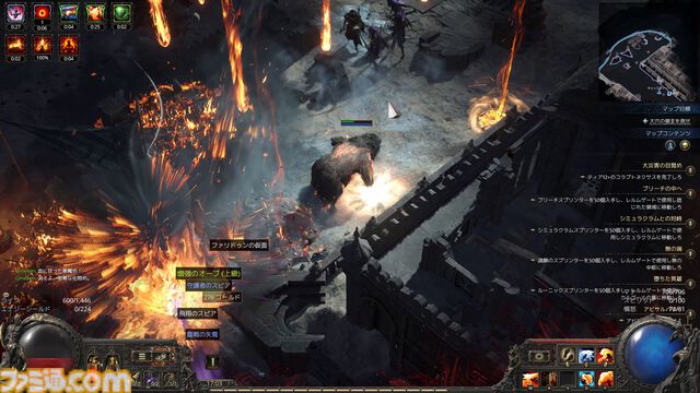 『PoE2』新環境がおもしろ過ぎて時間が溶けまくり！ 年末年始は新クラス“ドルイド”のド派手な攻撃と多彩なビルドでハクスラ沼にハマらないか？