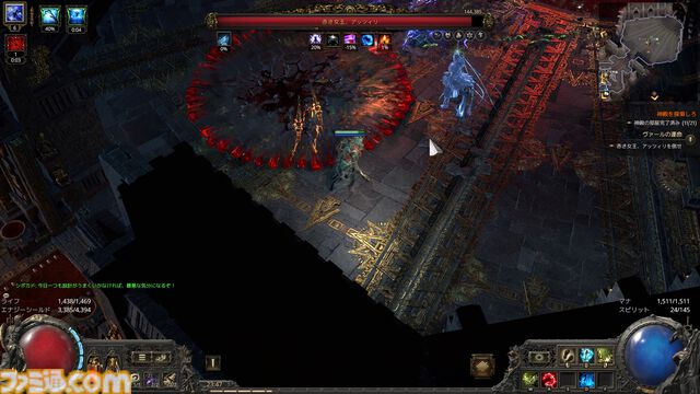 『PoE2』新環境がおもしろ過ぎて時間が溶けまくり！ 年末年始は新クラス“ドルイド”のド派手な攻撃と多彩なビルドでハクスラ沼にハマらないか？