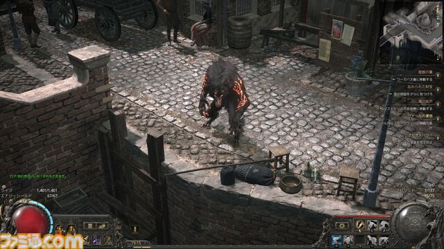 『PoE2』新環境がおもしろ過ぎて時間が溶けまくり！ 年末年始は新クラス“ドルイド”のド派手な攻撃と多彩なビルドでハクスラ沼にハマらないか？