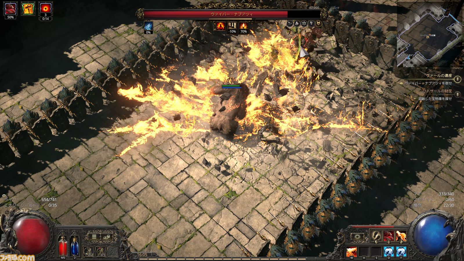 『PoE2』新環境がおもしろ過ぎて時間が溶けまくり！ 年末年始は新クラス“ドルイド”のド派手な攻撃と多彩なビルドでハクスラ沼にハマらないか？