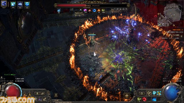 『PoE2』新環境がおもしろ過ぎて時間が溶けまくり！ 年末年始は新クラス“ドルイド”のド派手な攻撃と多彩なビルドでハクスラ沼にハマらないか？