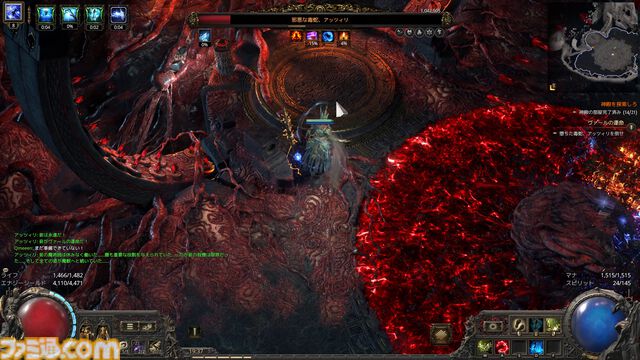 『PoE2』新環境がおもしろ過ぎて時間が溶けまくり！ 年末年始は新クラス“ドルイド”のド派手な攻撃と多彩なビルドでハクスラ沼にハマらないか？