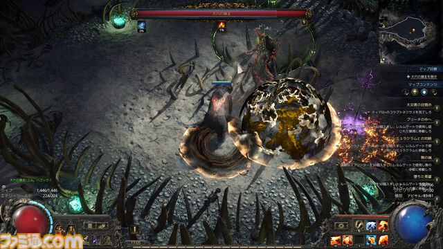 『PoE2』新環境がおもしろ過ぎて時間が溶けまくり！ 年末年始は新クラス“ドルイド”のド派手な攻撃と多彩なビルドでハクスラ沼にハマらないか？