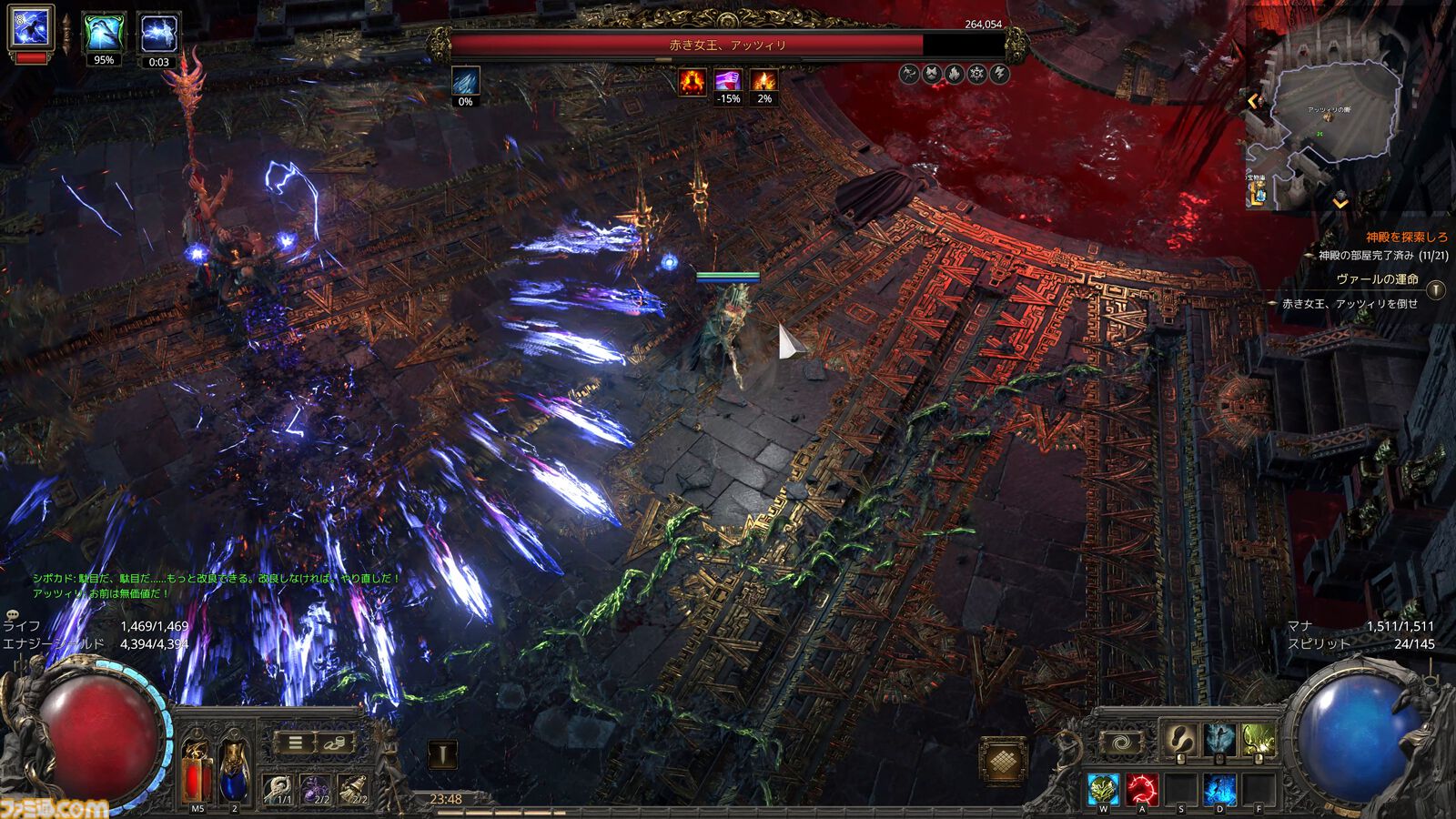 『PoE2』新環境がおもしろ過ぎて時間が溶けまくり！ 年末年始は新クラス“ドルイド”のド派手な攻撃と多彩なビルドでハクスラ沼にハマらないか？