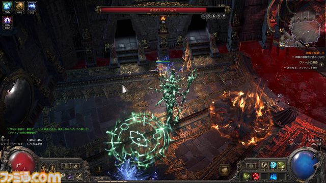 『PoE2』新環境がおもしろ過ぎて時間が溶けまくり！ 年末年始は新クラス“ドルイド”のド派手な攻撃と多彩なビルドでハクスラ沼にハマらないか？