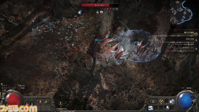 『PoE2』新環境がおもしろ過ぎて時間が溶けまくり！ 年末年始は新クラス“ドルイド”のド派手な攻撃と多彩なビルドでハクスラ沼にハマらないか？