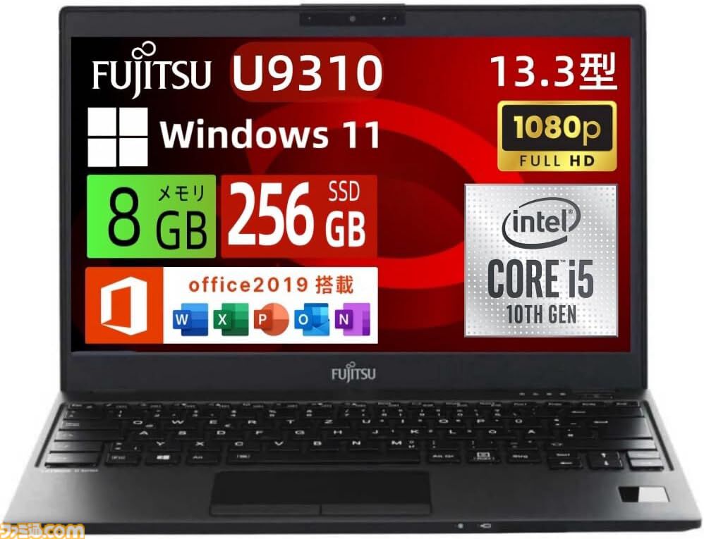 Amazonタイムセール】レグザ65インチ4K液晶テレビが13万円超えの値引き