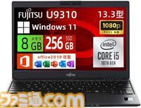 【Amazonタイムセール】レグザ65インチ4K液晶テレビが13万円超えの値引き。富士通ノートパソコンは30%オフ、Apple Watch Series 11もお得に