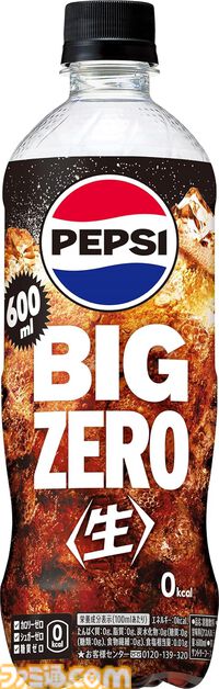 【Amazonタイムセール】レグザ65インチ4K液晶テレビが13万円超えの値引き。富士通ノートパソコンは30%オフ、Apple Watch Series 11もお得に